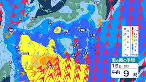 Yahoo!ニュース - News update