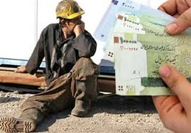 گزارش تحلیلی: افزایش حقوق کارگران در نیمه دوم سال به کجا رسید؟/ وزیر کار تکلیف را یکسره کرد | Khabaronline - کد 5de3