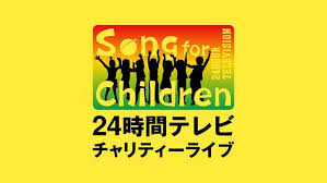 サンスポ - News update