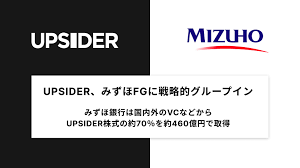 PR TIMES - News update