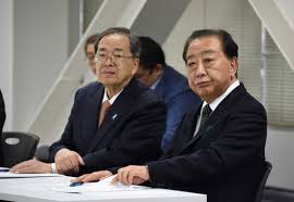 News source: Yahoo!ニュース