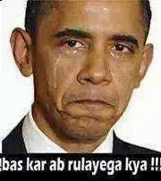 Image result for bangla funny comments