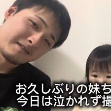 Yahoo!ニュース - News update