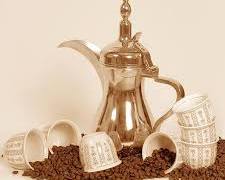 صورة Arabic coffee