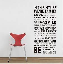 We are Family In This House Wall Sticker inspirational quote Art ... via Relatably.com
