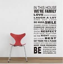 We are Family In This House Wall Sticker inspirational quote Art ... via Relatably.com