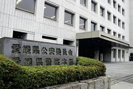 読売新聞オンライン - News update