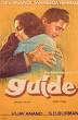 Waheeda Rehman appears in Bees Saal Baad and Guide.