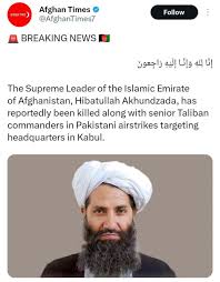 رهبر طالبان کشته شد؟ +عکس