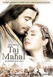 Following is the lyrics of &#39;Ishk Ki Dastan Sari Mehfil Sune&#39; song from hindi movie &#39;Taj Mahal (New)&#39;. Song. : Ishk Ki Dastan Sari Mehfil Sune - taj%2520mahal%2520(new)