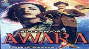 Image result for film (Awaara)(1951)