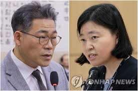 임은정