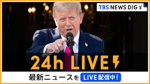 震度2 大隅半島東方沖 2026年03月16日03:39ごろ 地震詳細 | 山口のニュース・天気・防災｜tys NEWS｜ｔｙｓテレビ山口