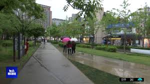 날씨
