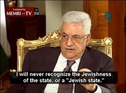 Mahmoud Abbas | In Focus via Relatably.com