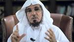 السعودية تحظر أقارب سلمان العودة