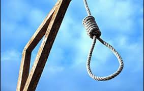 Image result for death sentences in nigeria