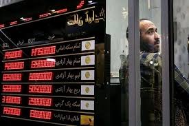 قیمت طلا، سکه، دلار و یورو امروز شنبه ۱۸ مرداد ۱۴۰۴/ طلا ارزان شد، سکه عقب رفت