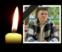 Львівський портал - News update