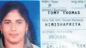Nimisha Priya Case: Govt Tells SC It Has Reached Its Limit Ahead of Execution