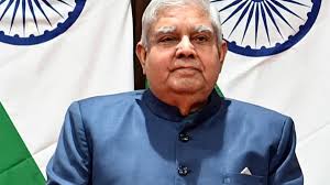 The Hindu - News update