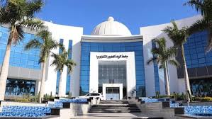 الدستور - News update