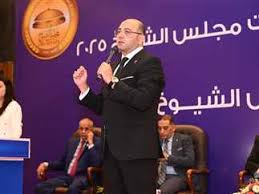 المصري اليوم - News update