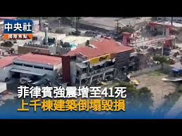 News source: 中央社 CNA