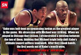 SportsNation on Twitter: &quot;This Phil Jackson quote right here sums ... via Relatably.com