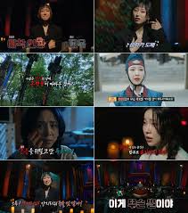 매일경제 - News update