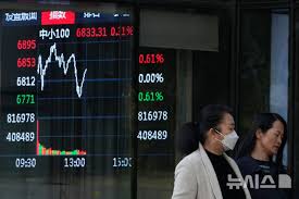 뉴시스 - News update