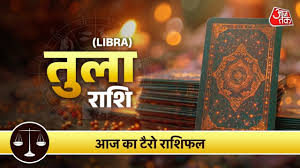 AajTak - News update