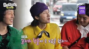 이기택