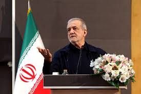 پزشکیان: ‏باید واقعیت‌های موجود را برای مردم تبیین کنیم