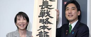 News source: Yahoo!ニュース