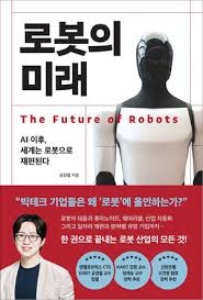 세종사이버대학교