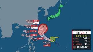 洗濯日和エリア拡大 関東も次第に青空で真夏日も 週末は秋雨前線の雨雲広がり、新たな台風も