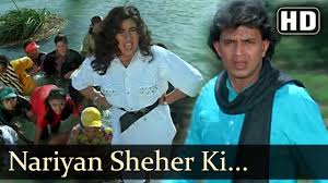 Image result for film(Charno Ki Saugandh)(1988)