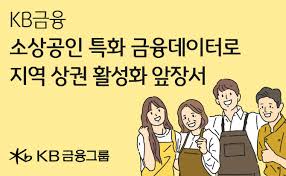 마켓인 - News update