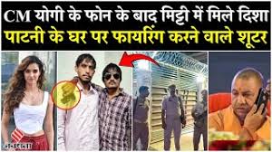 Jansatta - News update