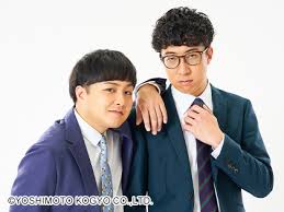 Yahoo!ニュース - News update