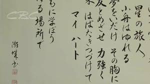 ｄメニューニュース - News update