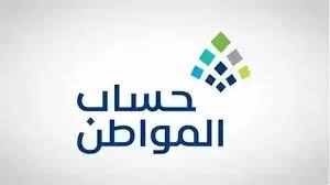 دليل السعودية - News update
