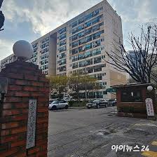 목동 6단지아파트 아이콘