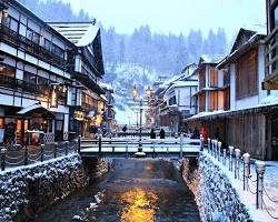 山形縣銀山溫泉街上賞雪的圖片