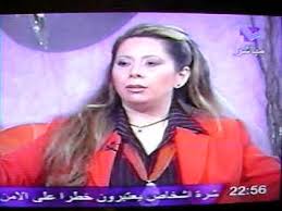 images?q=tbn:ANd9GcSqI3tKDSSimnQ7eQB5L1G41OzGPb6IEO_Sp6qDsvqsBEaenBcd "غادا فؤاد السمان" هل كان ينبغي انتظار رحيل "أنسي الحاج " حتى تنشر الرسائل؟!