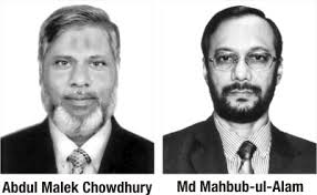 AKM Abdul Malek Chowdhury and Md Mahbub-ul-Alam have recently been promoted ... - 4f5458f0-b9e0-4bf8-8c2e-422cd8778082-Star