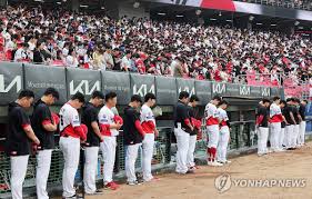 연합뉴스 - News update
