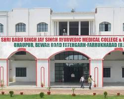 Image of Shri Babu Singh Jai Singh Ayurvedic Medical College and Hospital Farrukhabad