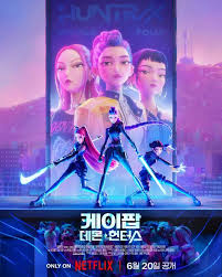 Daum - News update